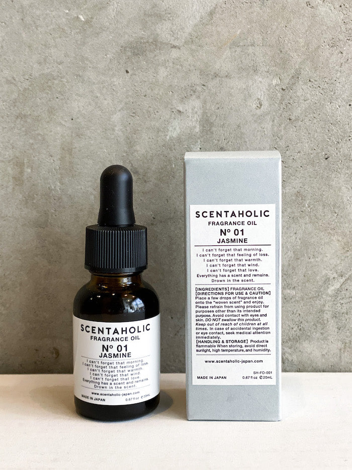 Fragrance Oil