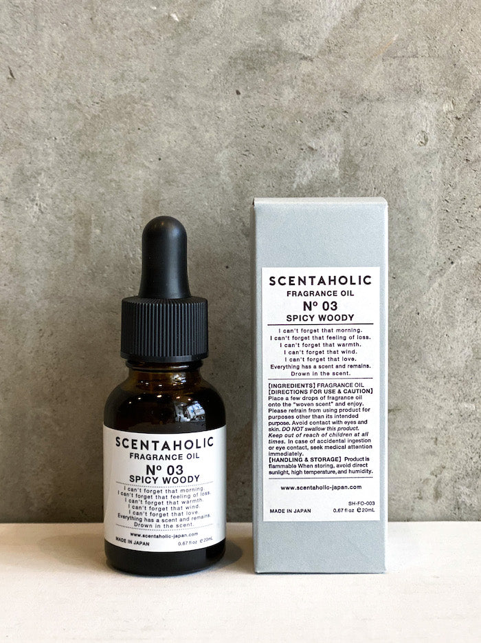 Fragrance Oil