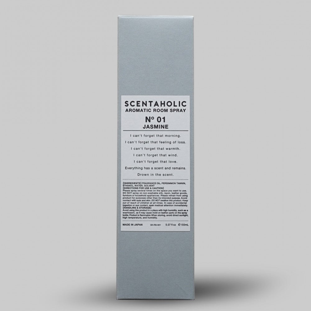 Aromatic Room Spray