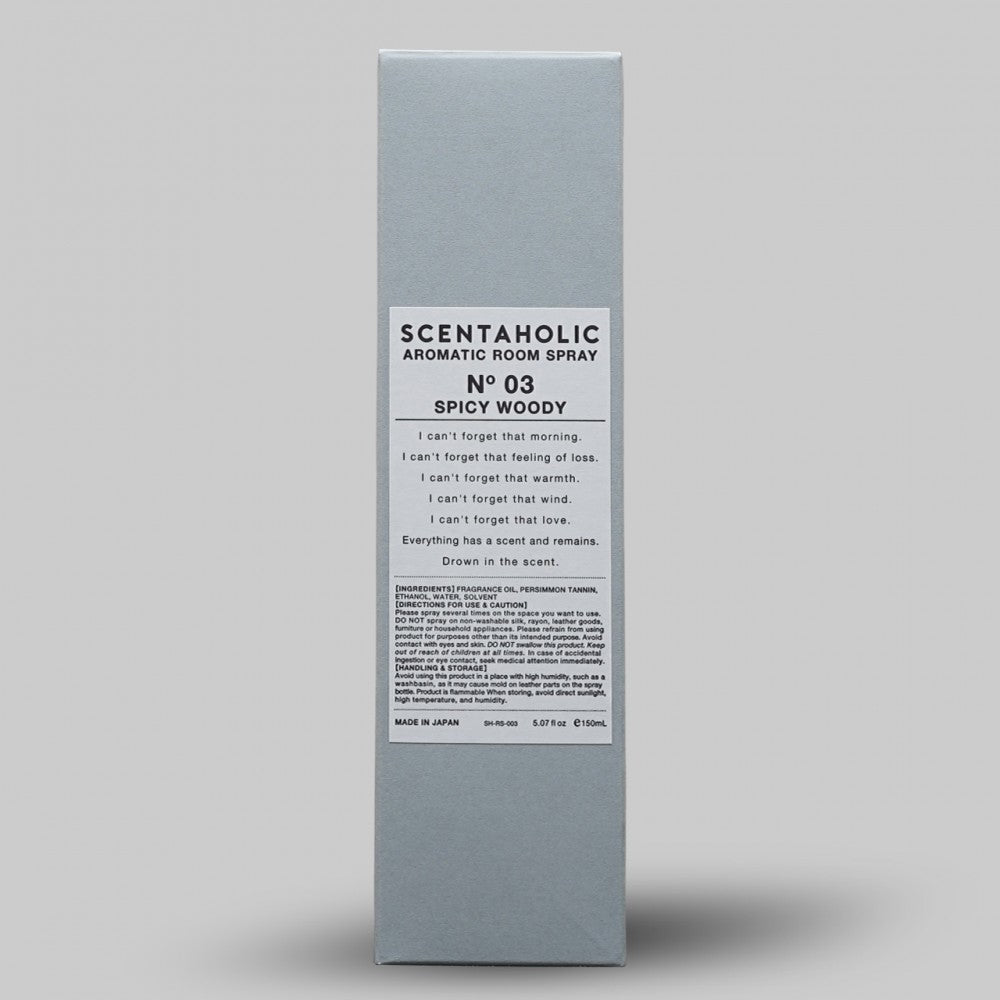 Aromatic Room Spray