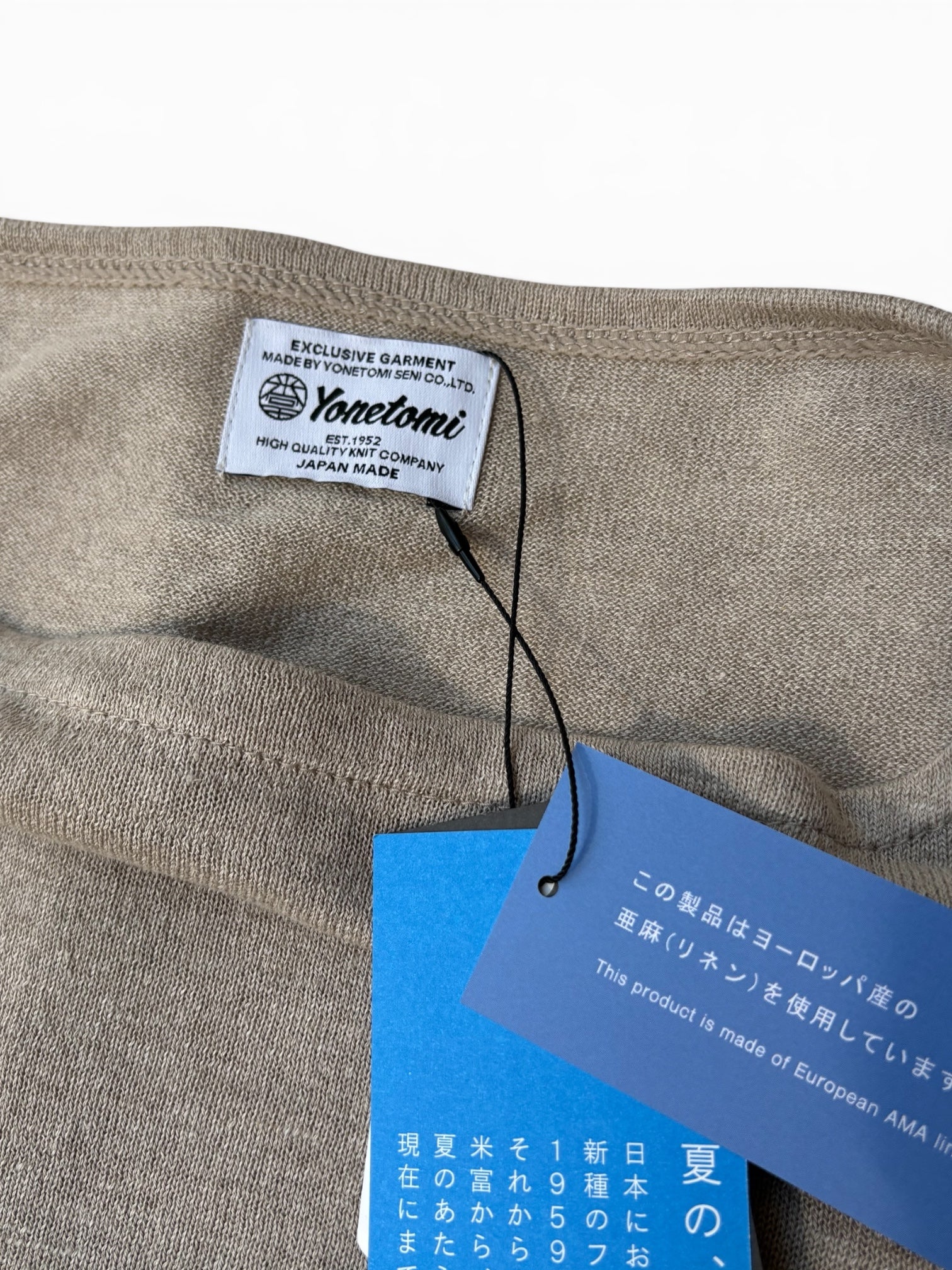 Ama Linen Basque Knit P/O