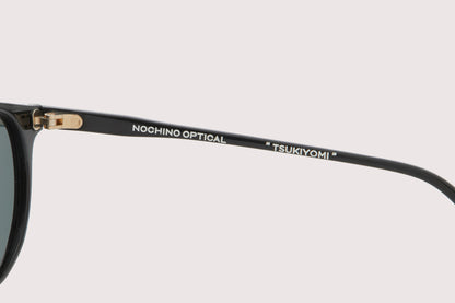 TSUKIYOMI (Gloss Black x Dark Grey)